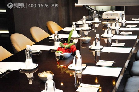 永銘國(guó)際沙龍會(huì) 移民