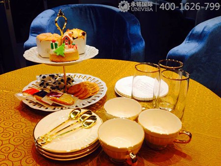 永銘國(guó)際資訊會(huì) 新移民