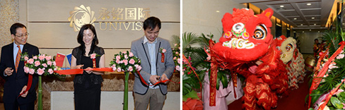 永銘國(guó)際投資移民