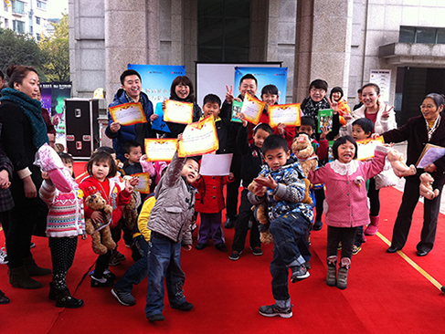 永銘國際貴賓活動(dòng)