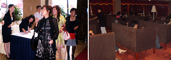 永銘國(guó)際貴賓沙龍