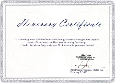 永銘國際榮膺葡萄牙2014“最佳移民機(jī)構(gòu)”獎(jiǎng)