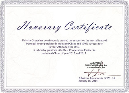 永銘國際榮膺葡萄牙2014“最佳移民機(jī)構(gòu)”獎(jiǎng)