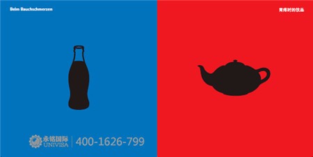 中國(guó)人移民美國(guó)生活謹(jǐn)防13條中美差異