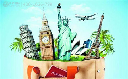 歐洲移民哪個國家好？永銘國際為您大起底