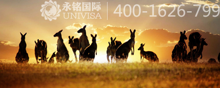 驚爆丨澳洲要大幅削減移民??？