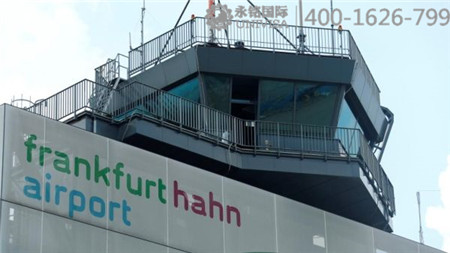 中國買家購買德國機(jī)場(chǎng) 德媒稱：太反常 網(wǎng)上搜不著