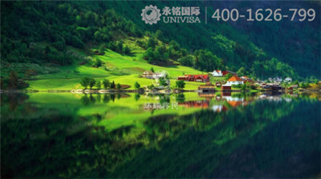 人民幣暴跌形式下，愛(ài)爾蘭置業(yè)移民靠譜嗎？