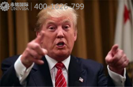 川普當(dāng)選總統(tǒng)！美國(guó)投資移民何去何從？
