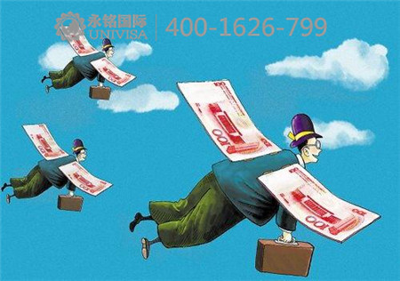 愛(ài)爾蘭移民，這就是屬于中國(guó)人的“輕移民”