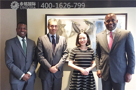 多米尼克總理 多米尼克