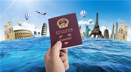 帶著護(hù)照去旅行