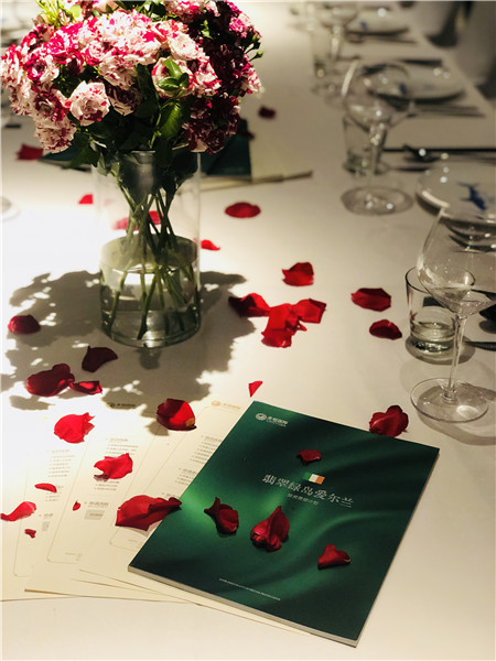 活動(dòng)晚宴現(xiàn)場(chǎng)