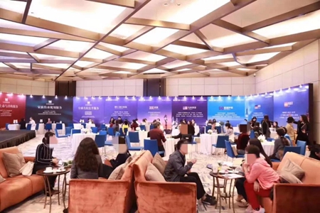 2018永銘國(guó)際海外購(gòu)房?移民盛宴