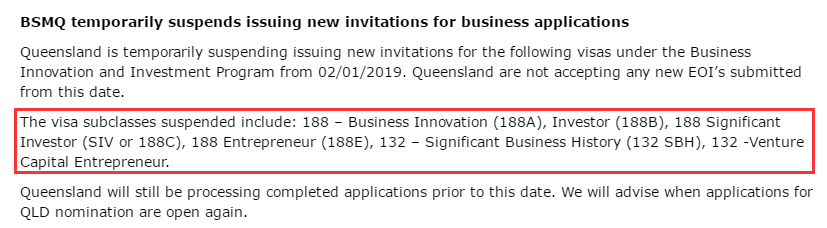 澳洲移民局官網(wǎng)截圖 移民澳洲