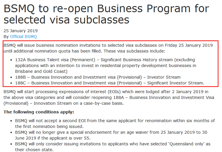 重磅！澳大利亞投資移民昆州重開！配額爭搶加時(shí)賽開賽！