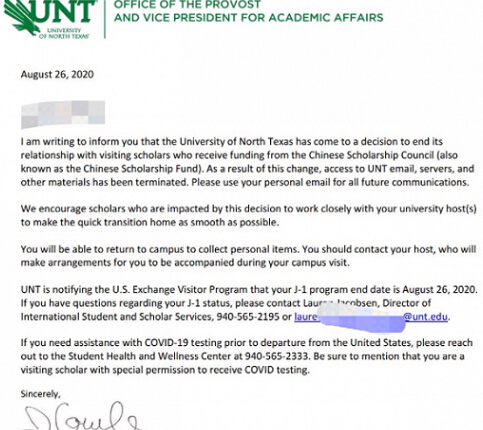 美國(guó)大學(xué)驅(qū)逐中國(guó)公派留學(xué)生，局勢(shì)惡化留學(xué)移民何去何從